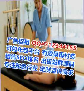 江西借卵子农副产品工作室